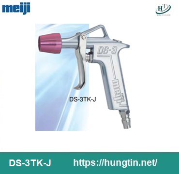 Súng xịt bụi Meiji DS-3TK-J