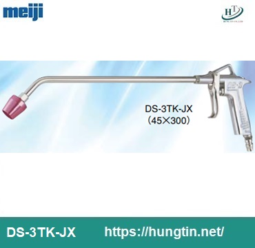 Súng xịt bụi Meiji DS-3TK-JX